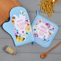 Набор кухонный &laquo;Мамуля&raquo; варежка-прихватка 20х28см, прихватка 19х19см,100% хл