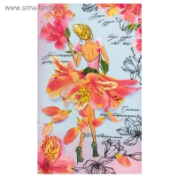 Полотенце кухонное &laquo;Самая очаровательная&raquo; 34*60 см