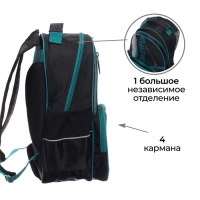 Рюкзак школьный, 37 х 26 х 13 см, эргономичная спинка, Calligrata ОРТ "Тачка"