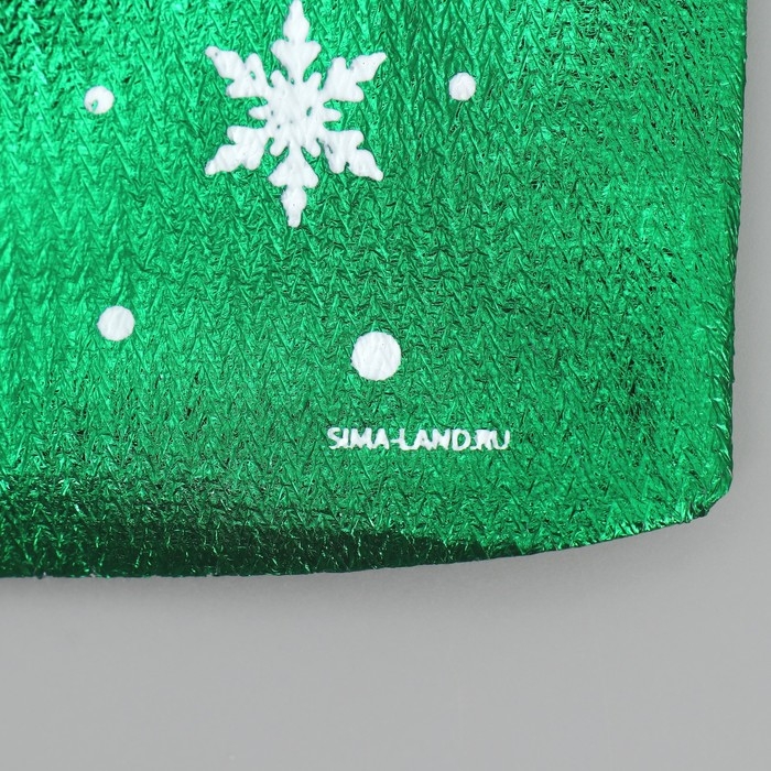 Мешочек подарочный парча &laquo;Зимние сюрпризы&raquo;, 20 х 30 см +/- 1.5 см, Новый год