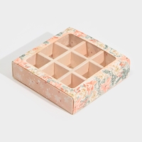 Коробка под 9 конфет с ячейками &laquo;Стильный розовый&raquo; 14,5 х 14,5 х 3,5 см, Новый год