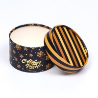 Новый год. Коробка "С Новым Годом" завальцованная без окна ,13 х 8,5 см