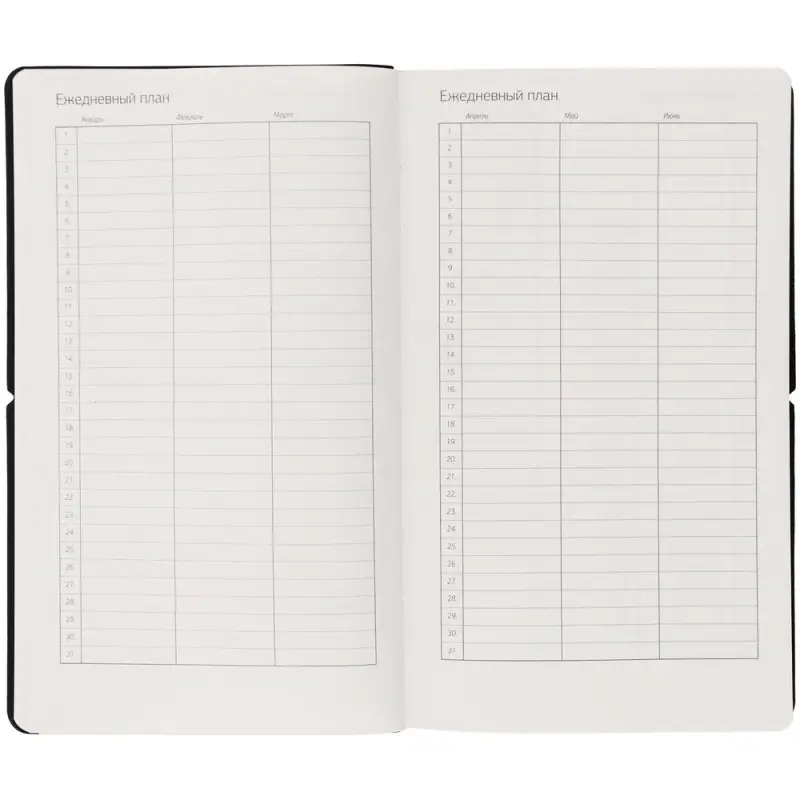 Ежедневник Nubuk, недатированный, светло-серый Ежедневник Nubuk, недатированный, светло-серый