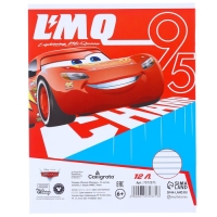 Подарочный набор первоклассника 13 предметов, Тачки Подарочный набор первоклассника 13 предметов, Тачки