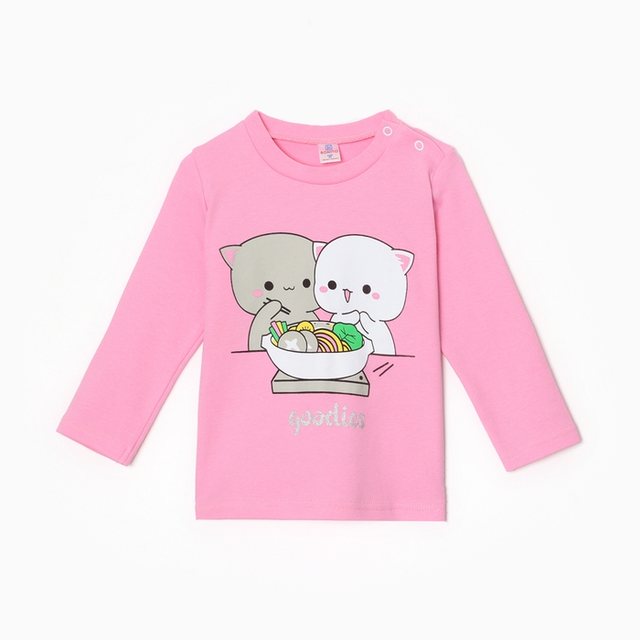 Лонгслив для девочки, цвет розовый, рост 86 см