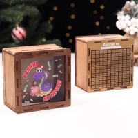 Копилка новогодняя "Коплю на мечту!" символ года, монеты, 14 х 14 х 8 см Копилка новогодняя "Коплю на мечту!" символ года, монеты, 14 х 14 х 8 см