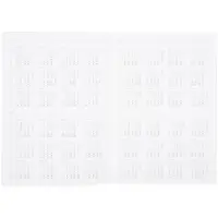 Ежедневник Nebraska Flex, недатированный, черный с серебристым Ежедневник Nebraska Flex, недатированный, черный с серебристым