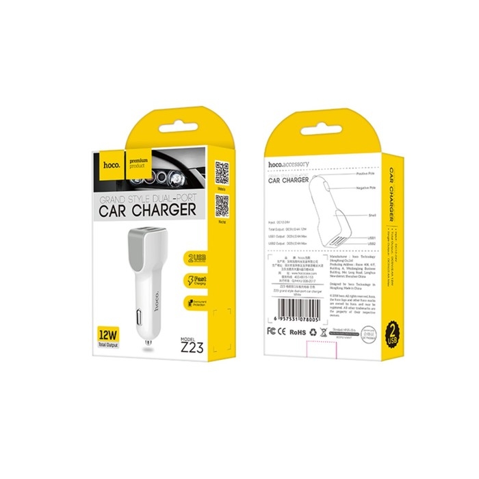 Автомобильное зарядное устройство Hoco Z23, 2 USB, 2.4 А, белое Автомобильное зарядное устройство Hoco Z23, 2 USB, 2.4 А, белое