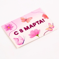 Цветы своими руками из меховых палочек «Букет лилий», набор для творчества на 8 марта Цветы своими руками из меховых палочек «Букет лилий», набор для творчества на 8 марта