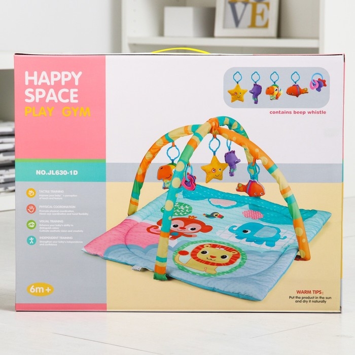 Развивающий коврик с дугами &laquo;Друзья Африки&raquo;, квадратный, 76х76х0,5 см