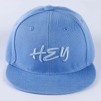 Кепка детская для мальчика Hey, прямой козырек, р-р 52-54, 5-7 лет