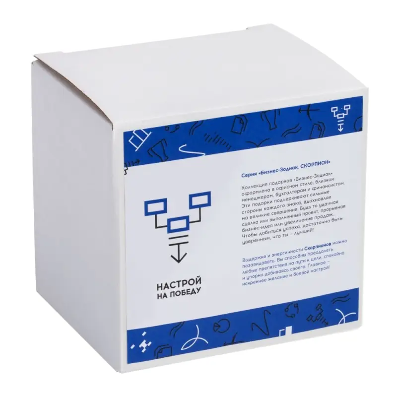 Кружка «Бизнес-зодиак. Скорпион» Кружка «Бизнес-зодиак. Скорпион»