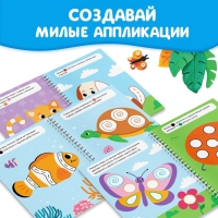 Книга многоразовая набор &laquo;Аппликации. Озорные животные&raquo;, с пластилином