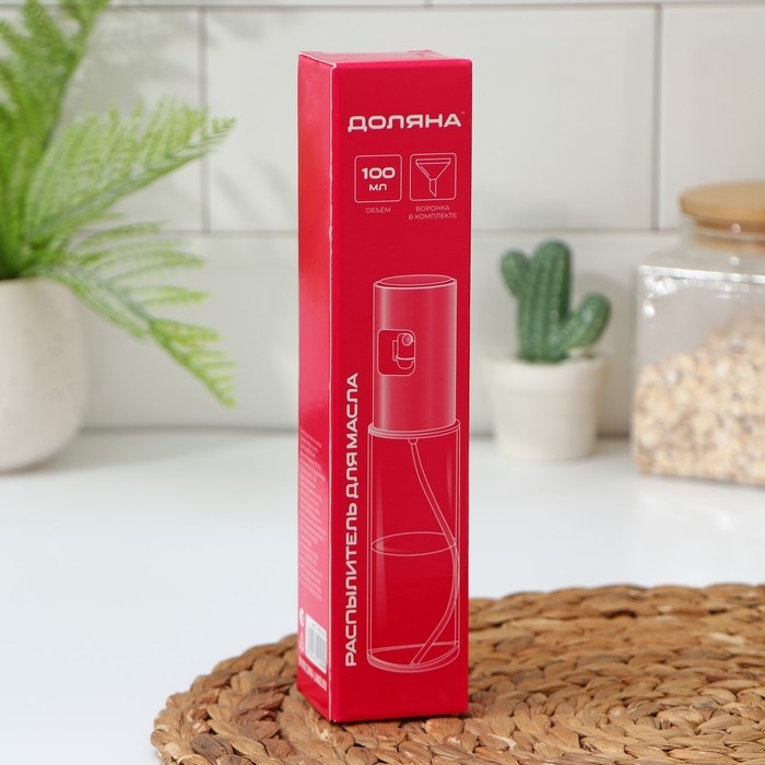 Распылитель для масла и уксуса Доляна, 17,5&times;4 см, 100 мл