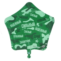 Воздушный шар фольгированный 18" &laquo;Сильный, надёжный!&raquo;, звезда, цвет зелёный
