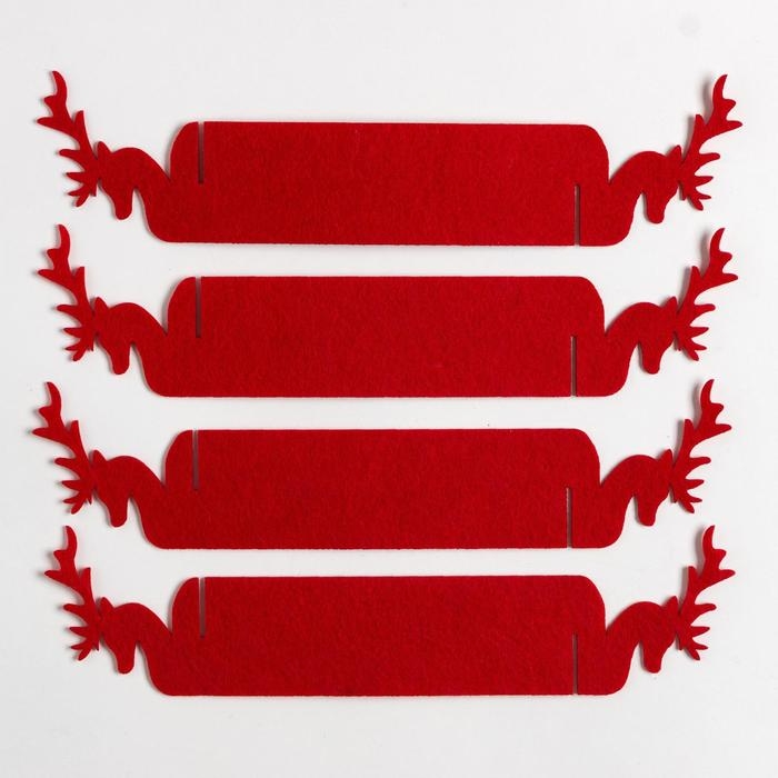 Новый год. Набор декоративных колец для салфеток &laquo;Новогодний олень&raquo; 4 шт, d=5 см, 100% п/э, фетр