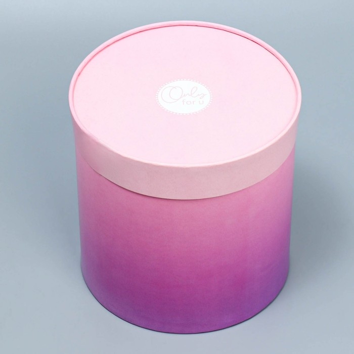 Набор шляпных коробок 3 в 1, упаковка подарочная, «Градиент», 13 х 13 - 18 х 18 см Набор шляпных коробок 3 в 1, упаковка подарочная, «Градиент», 13 х 13 - 18 х 18 см