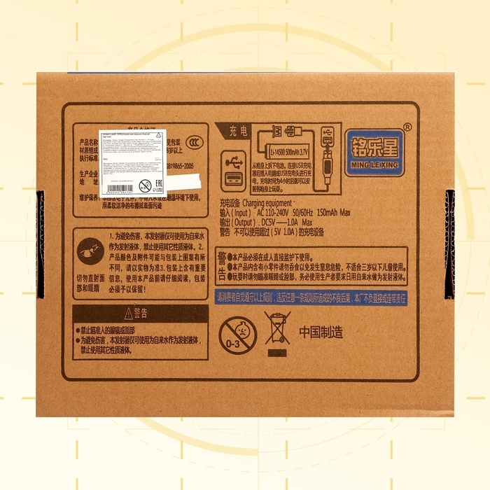 Водный пистолет &laquo;Аква-Экспресс&raquo;, работает от аккумулятора, 32,5 см.