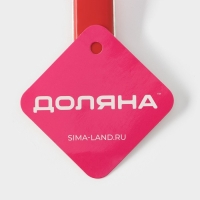 Сито для просеивания Доляна &laquo;Хозяюшка&raquo;, d=8 см, цвет красный