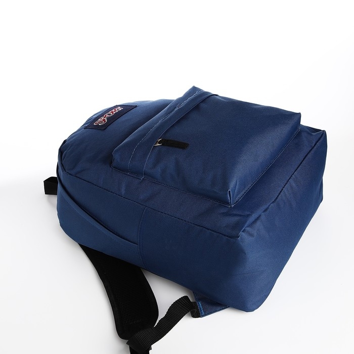 Рюкзак школьный из текстиля на молнии, наружный карман, цвет синий Рюкзак школьный из текстиля на молнии, наружный карман, цвет синий