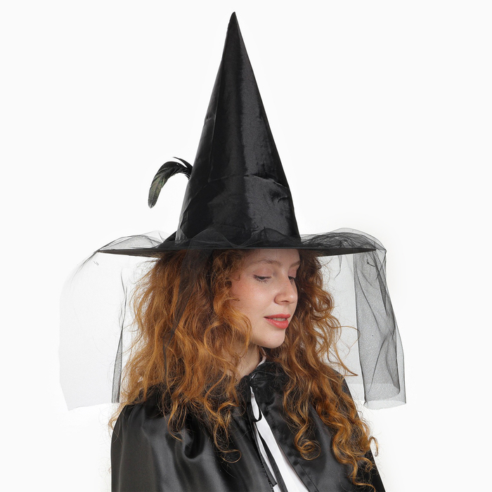 Карнавальная шляпа «Ведьмочка», с фатой, цвет чёрный Карнавальная шляпа «Ведьмочка», с фатой, цвет чёрный