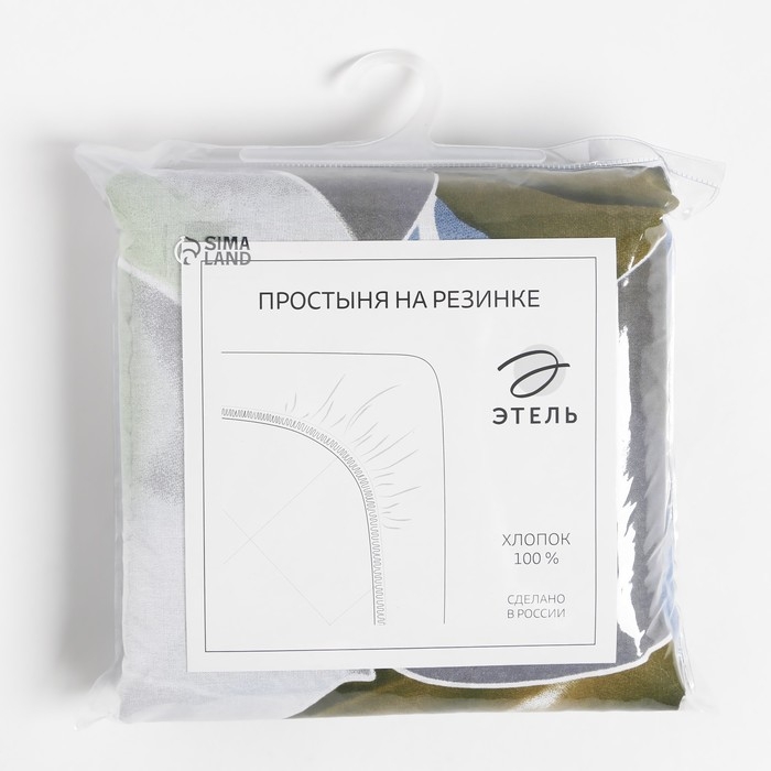 Простыня на резинке Этель 180х200х25 см, &laquo;Кувшинки&raquo;, 100% хлопок, бязь, 125 гр/м2