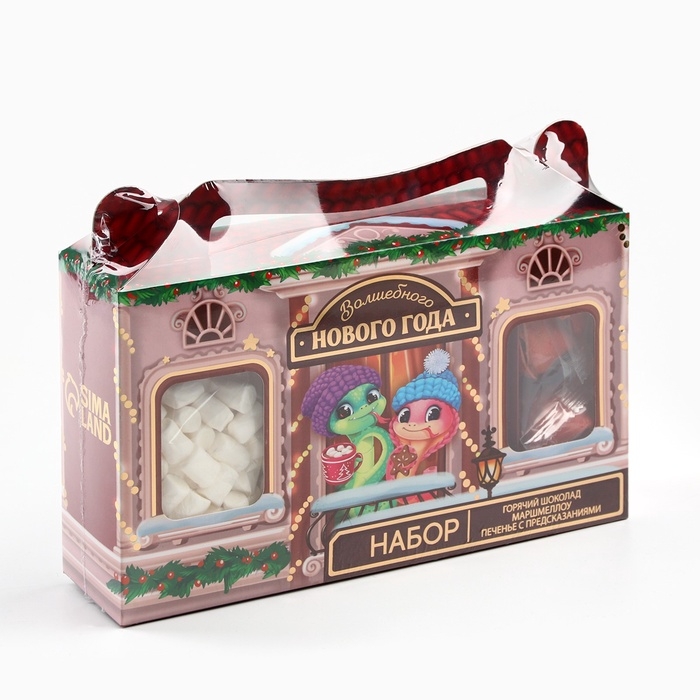 Подарочный набор «Волшебного года»: горячий шоколад 125 г ( 5 шт. х 25 г)., маршмеллоу 50 г., печенье с предсказаниями 4 шт. Подарочный набор «Волшебного года»: горячий шоколад 125 г ( 5 шт. х 25 г)., маршмеллоу 50 г., печенье с предсказаниями 4 шт.