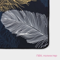 Коврик для дома Доляна &laquo;Пёрышки&raquo;, 40&times;60 см