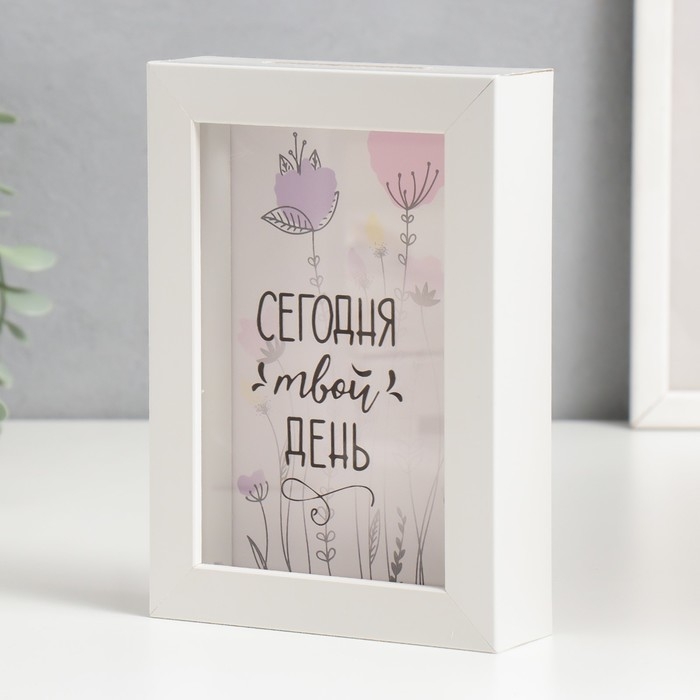 Копилка интерьерная пластик Копилка интерьерная пластик "Цветочная - Сегодня твой день" 17х12х3,8 см