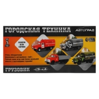 Грузовик инерционный &laquo;ЗИЛ. Вооруженные силы&raquo;, масштаб 1:34, свет и звук