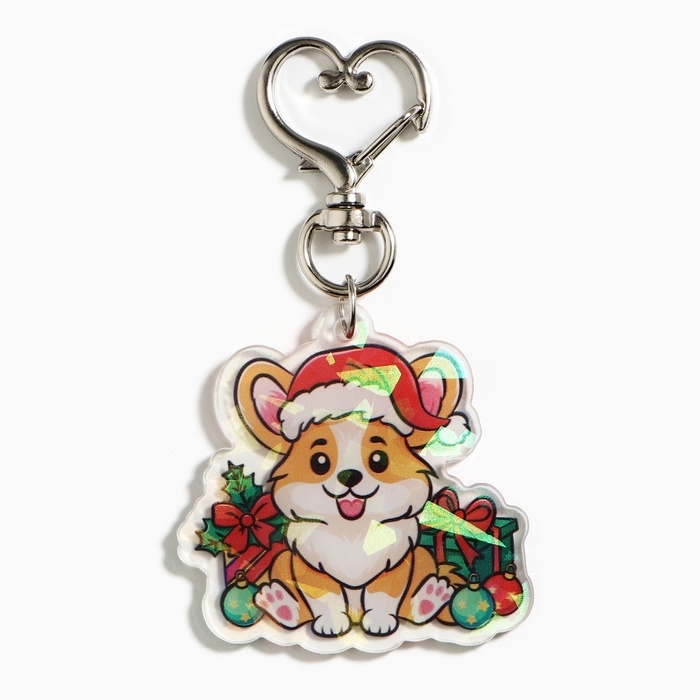 Брелок новогодний, для ключей, голографический &laquo;Счастье&raquo; 4.7 х 8,5 см