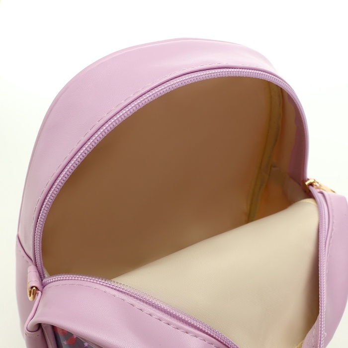 Рюкзак детский на молнии «Выбражулька», цвет сиреневый Рюкзак детский на молнии «Выбражулька», цвет сиреневый