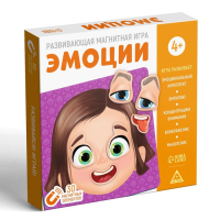 Настольная магнитная игра &laquo;Эмоции&raquo;, 4+