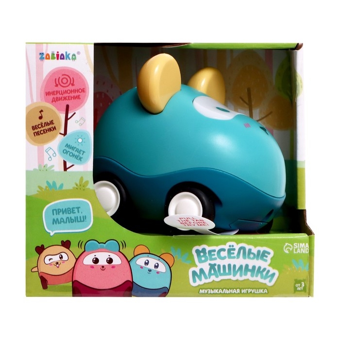 Музыкальная игрушка &laquo;Весёлые машинки&raquo;, свет, цвет зелёный