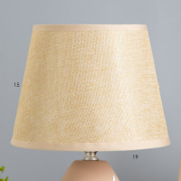 Лампа настольная "Лист" 1х40Вт E14 бежевый 20х20х32 см RISALUX