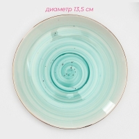 Сервиз фарфоровый чайный Доляна &laquo;Млечный путь&raquo;, 15 предметов: 6 чашек 220 мл, 6 блюдец d=13,5 см, молочник 300 мл, сахарница 350 мл, чайник 1000 мл, цвет бирюзовый