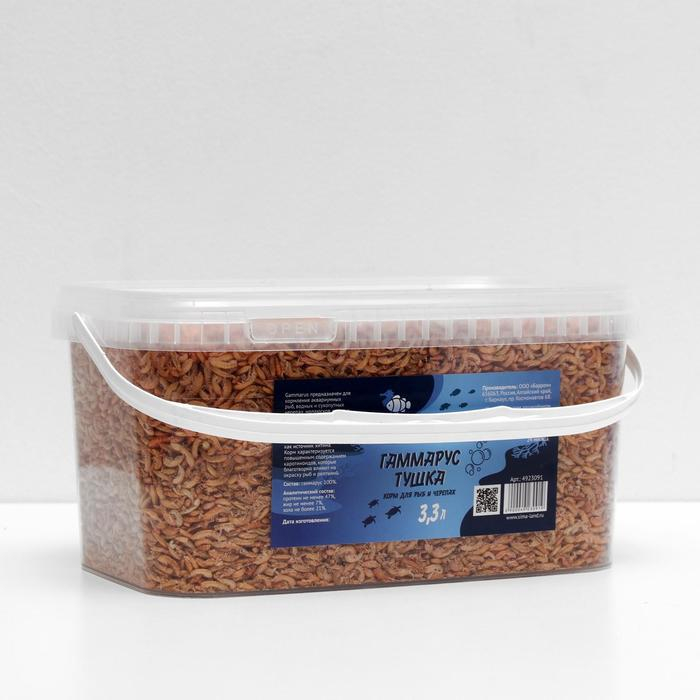 Корм для рыб и черепах Корм для рыб и черепах "Пижон" гаммарус тушка, ведро, 3,3 л