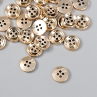 Пуговицы пластик для творчества 4 прокола "Золотая" набор 30 шт 1,2х1,2 см Пуговицы пластик для творчества 4 прокола "Золотая" набор 30 шт 1,2х1,2 см