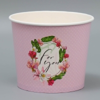 Стакан для цветов For you, 1500 мл Стакан для цветов For you, 1500 мл