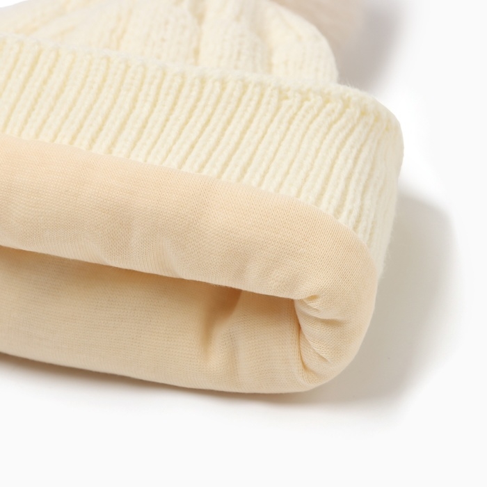 Шапка детская MINAKU, цвет молочный, р-р 46-48
