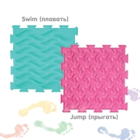 Набор модульных ковриков ARTSTEP, 4 шт. Набор модульных ковриков ARTSTEP, 4 шт.