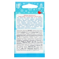 Настольная игра &laquo;Новогодние тарантинки&raquo;