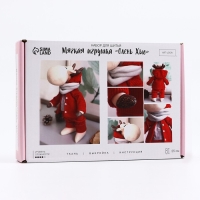 Набор для шитья на новый год. Мягкая игрушка «Олень Хью», 25 см, новогодний набор для творчества Набор для шитья на новый год. Мягкая игрушка «Олень Хью», 25 см, новогодний набор для творчества