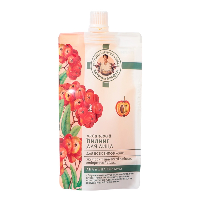 Пилинг для лица РБА &laquo;Рябиновый&raquo;, 100 мл