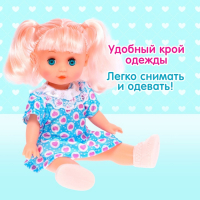 Кукла классическая &laquo;Маленькая леди&raquo; в платье, МИКС