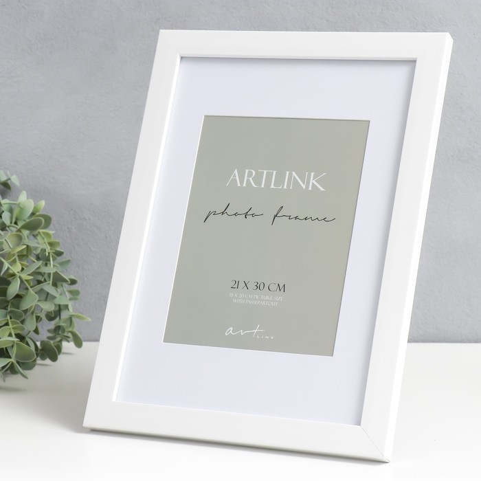 Фоторамка пластик "Gloria" 21х30 см, с паспарту, белый