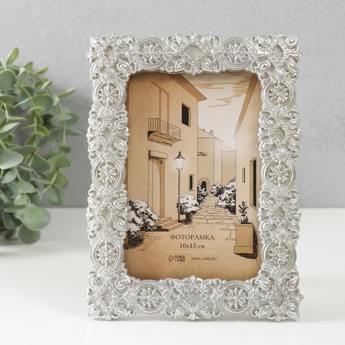 Фоторамка полистоун 10х15 см Фоторамка полистоун 10х15 см "Герцогиня" серебро 14,7х1,8х19,5 см