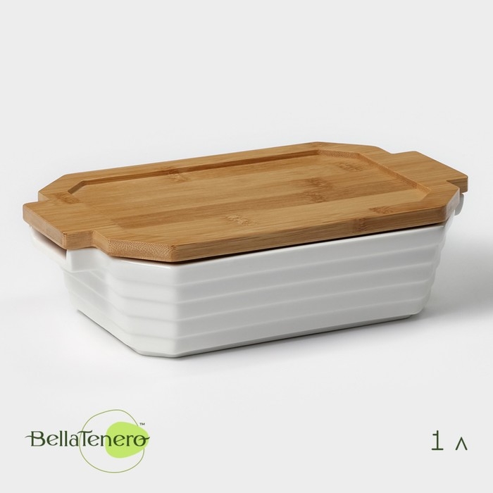 Форма для выпечки из жаропрочной керамики BellaTenero, 1000 мл, 25,6&times;14,9&times;6,2 см, цвет белый