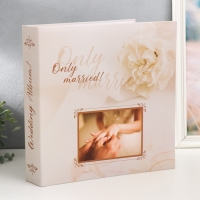 Фотоальбом на 500 фото 10х15 см, пластик. листы , кольца "only married" Свадебная магия Фотоальбом на 500 фото 10х15 см, пластик. листы , кольца "only married" Свадебная магия