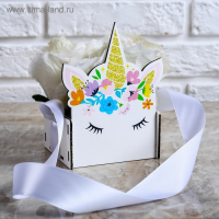 Кашпо деревянное 11&times;9.5&times;14.5 см уникальное "Конверт Единорог", ручка лента, с печатью